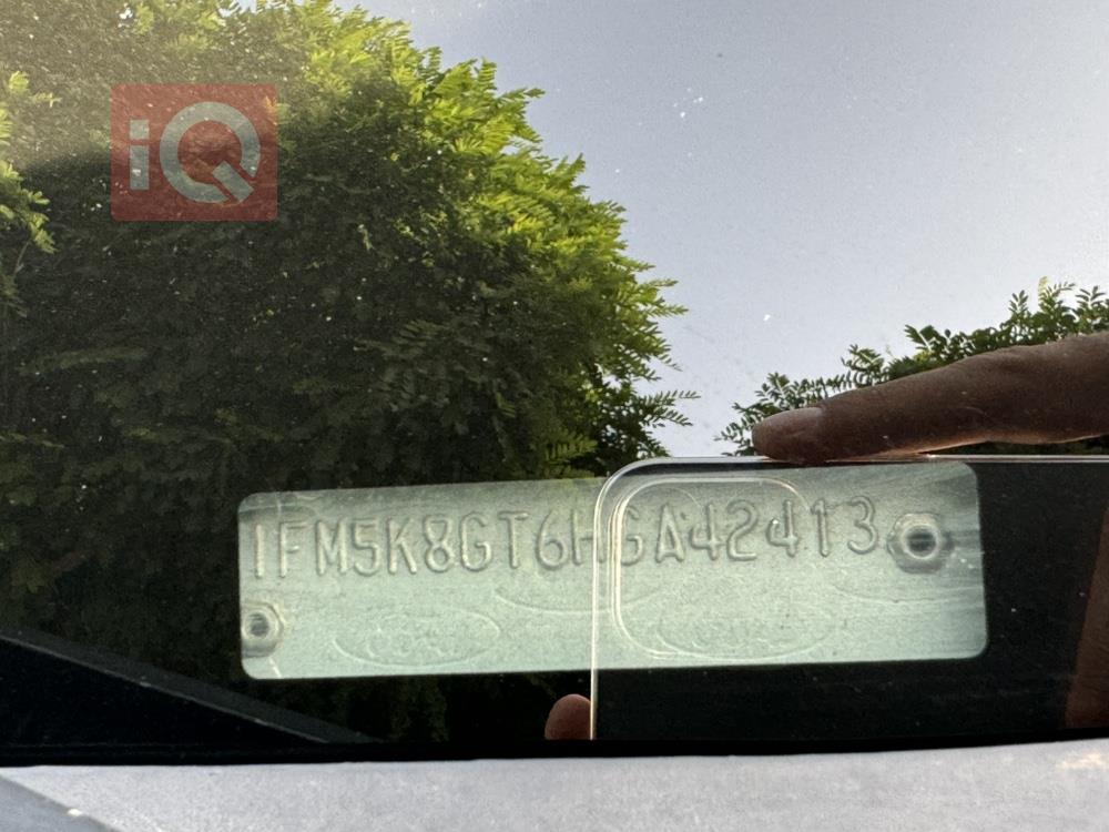 فۆرد ئێکسپلۆرەر